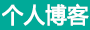 清城区新闻网